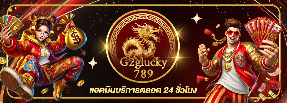 G2GLUCKY789